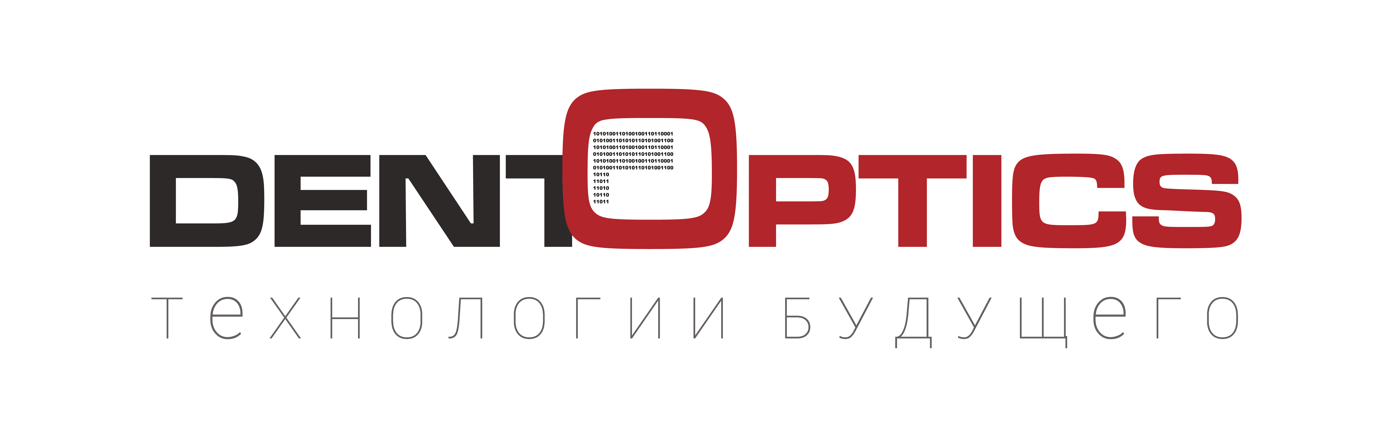 DentOptics